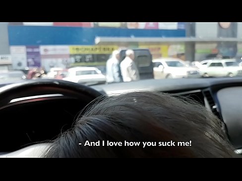 ❤️ Sucked right in the car park outside the supermarket ❌ Just porn at en-gb.quizfarmature.ru ☑
